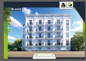 HABİBLER PROJESİ – 2019